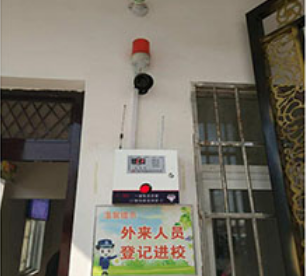 互聯(lián)網(wǎng)運(yùn)營(yíng)報(bào)警行業(yè)競(jìng)爭(zhēng)趨勢(shì)
