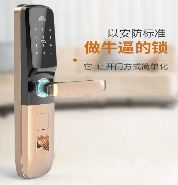 智能鎖材質(zhì)選購方法對比（不銹鋼VS鋅合金）