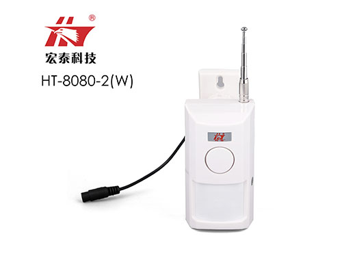 無線智能三鑒入侵探測器 無線智能三鑒入侵探測器