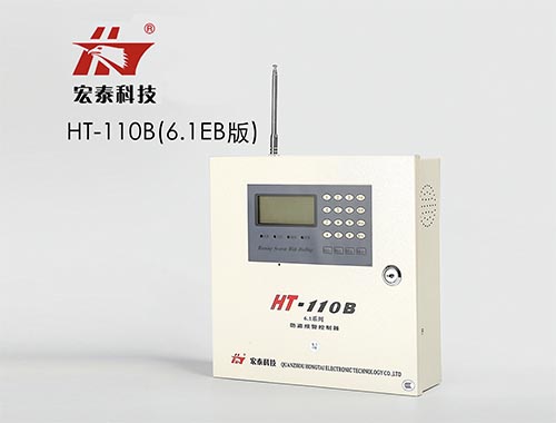 防盜報警系統(tǒng)