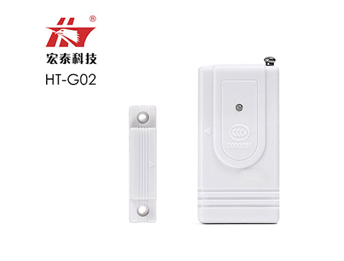 HT-G02 無(wú)線門(mén)窗磁開(kāi)關(guān)探測(cè)器
