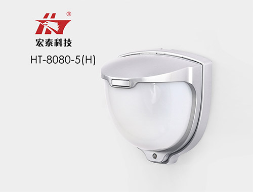 HT-8080-5H 無(wú)線室外探測(cè)器
