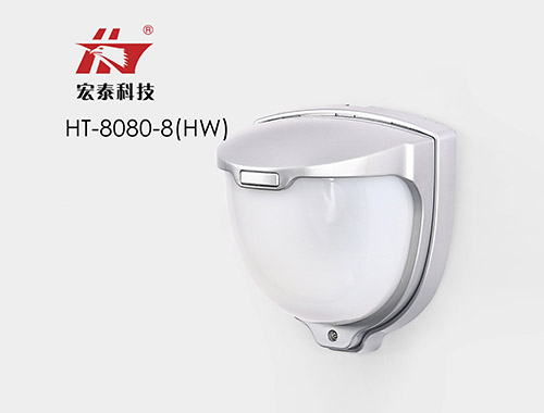 HT-8080-8HW 無(wú)線三鑒室外探測(cè)器