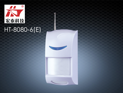 HT-8080-6(E) 無線被動(dòng)紅外入侵探測器