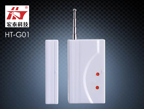 HT-G01無(wú)線門(mén)窗磁開(kāi)關(guān)探測(cè)器
