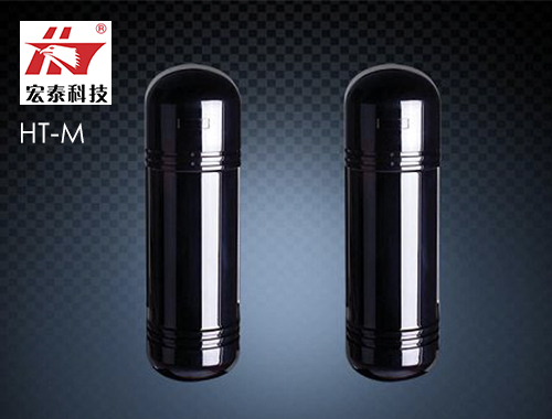 HT-MP 主動(dòng)紅外入侵探測器