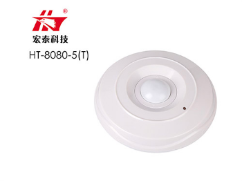 HT-8080-5T 吸頂式全方位無線紅外探測(cè)器