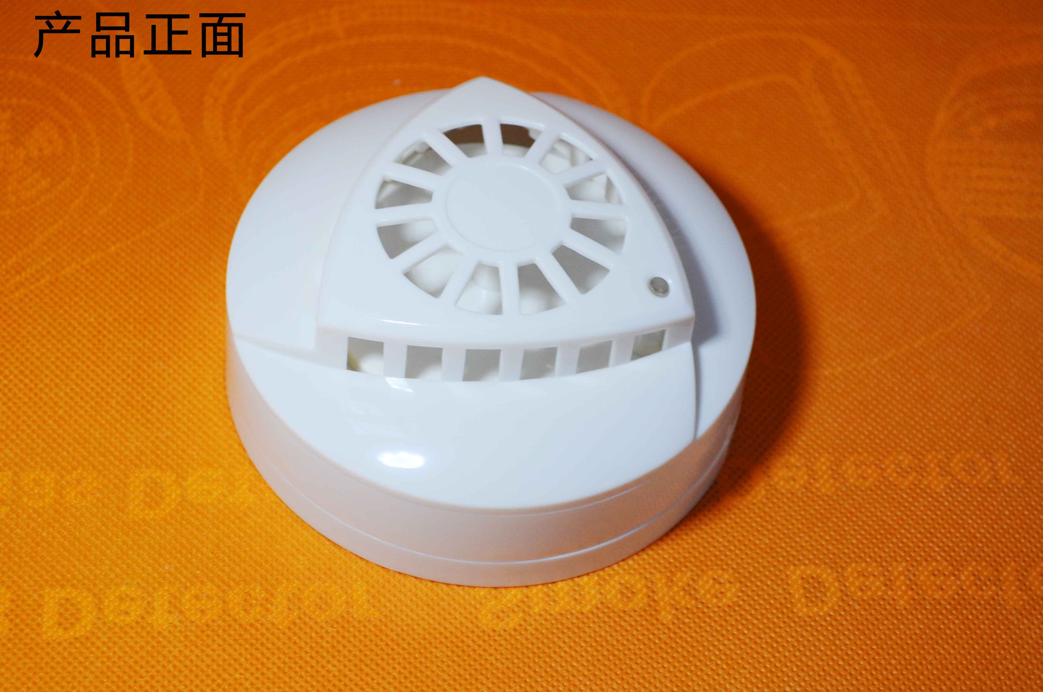 點(diǎn)型感溫火災(zāi)探測器